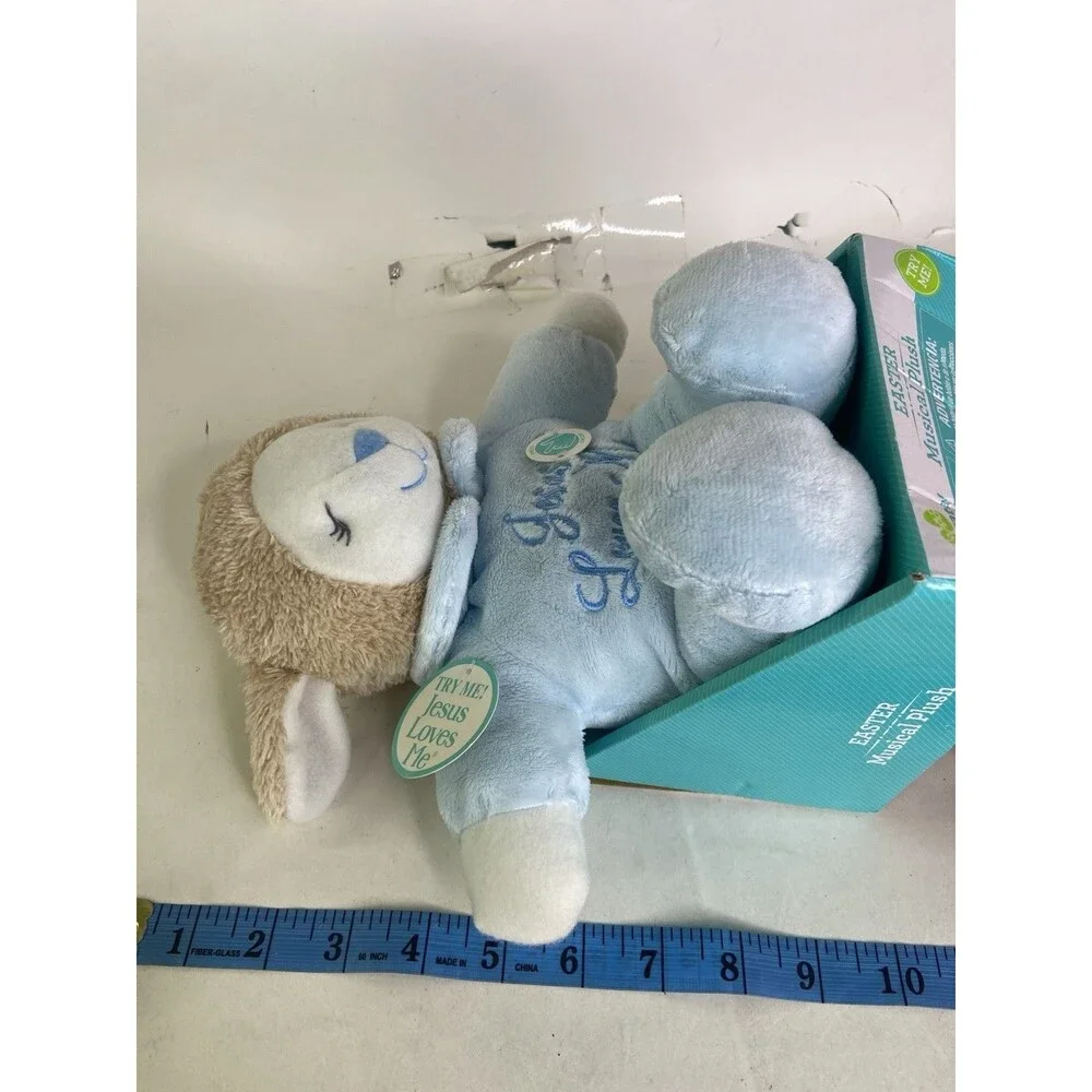 Celebrate Musical Lamb Sheep Jesus Loves Me Blue Plush Stuffed Animal Toy NEW